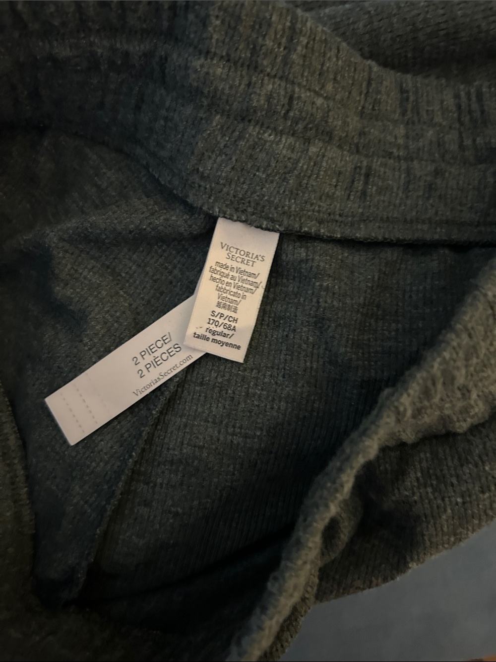 Victoria's Secret Heathered Dark Green Lounge Pants